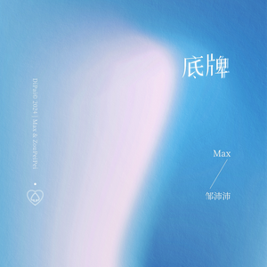 双性人妖3p潮喷XXXHD
