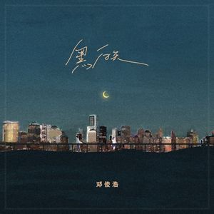 双性人妖3p潮喷XXXHD
